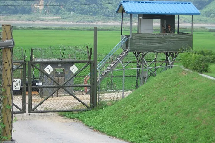 DMZ и Панмунджом