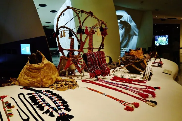 Education City и National Museum